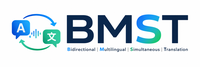 BMST Lite